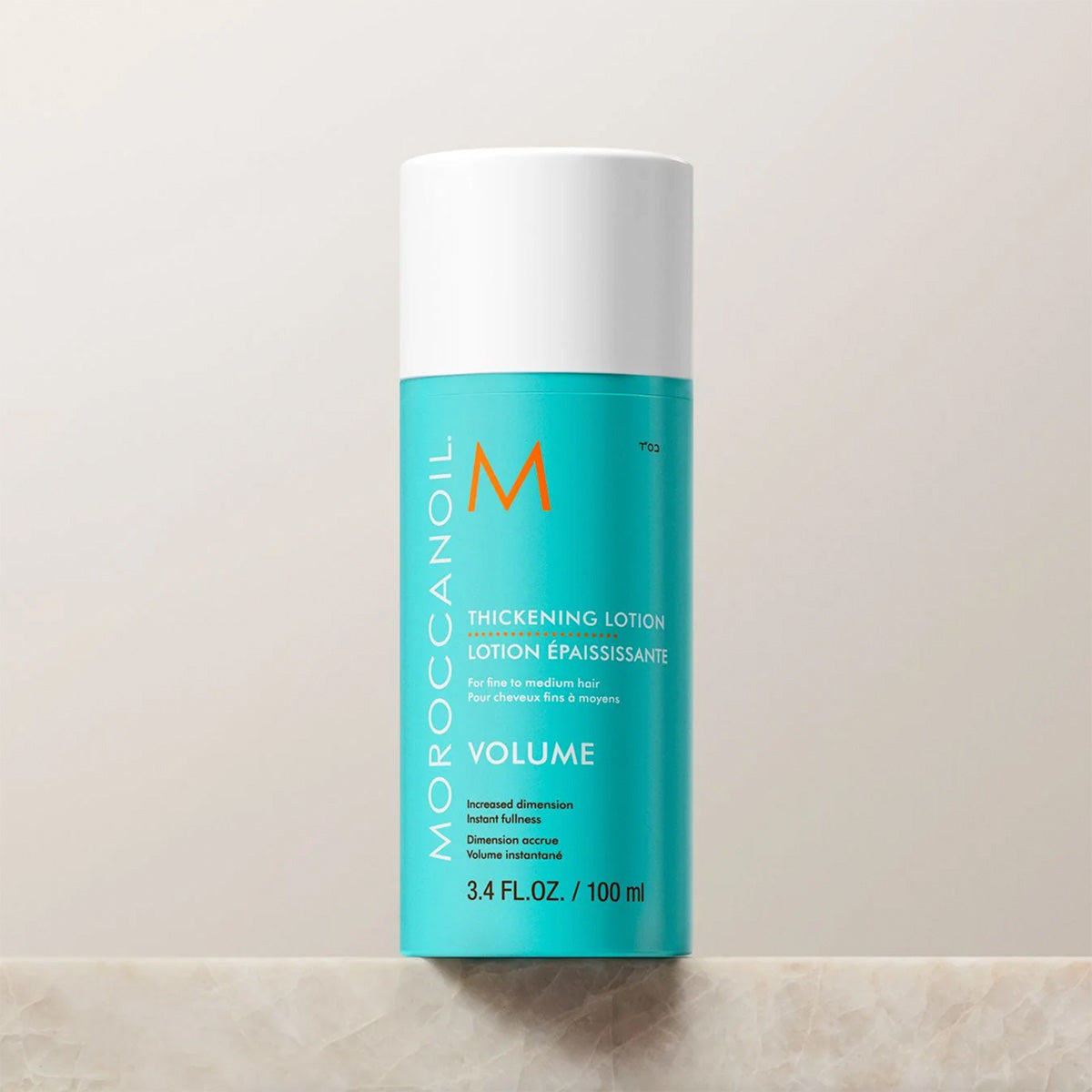 Thickening Lotion von Moroccanoil